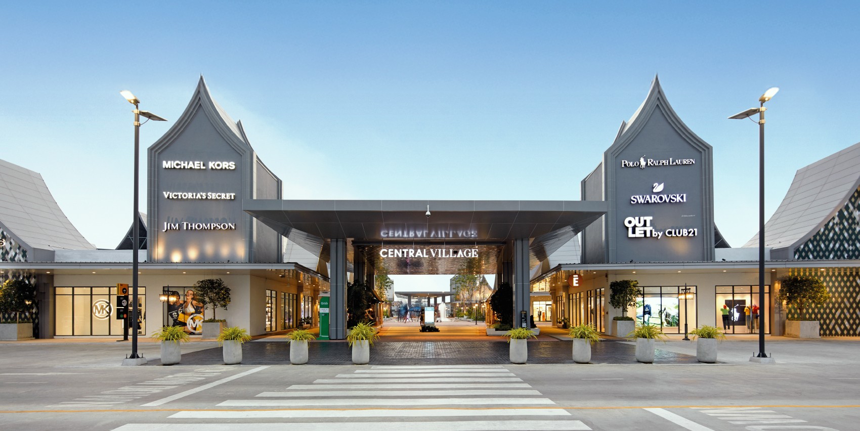 Central Village 尚泰名品奥莱 参考图 1